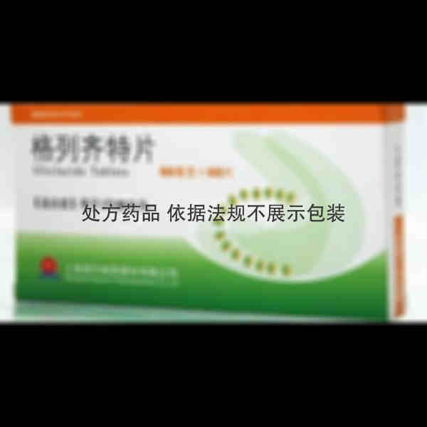 优选 格列齐特片