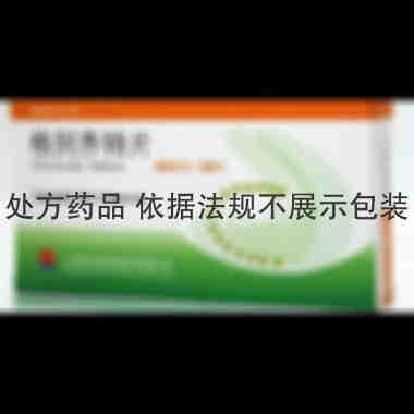 优选 格列齐特片