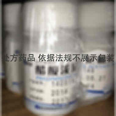 醋酸泼尼松片