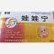 优选 娃娃宁