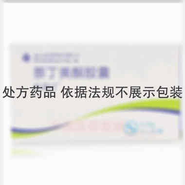 优选 萘丁美酮胶囊（科