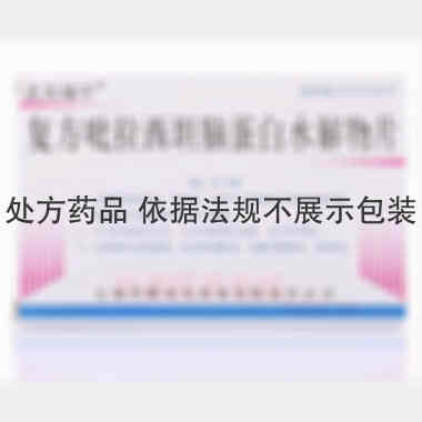 复方吡拉西坦脑蛋 12s*2板 辽源誉隆亚东药业有限责任公司