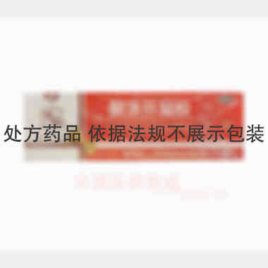 酮洛芬凝胶 20g 武汉诺安药业有限公司