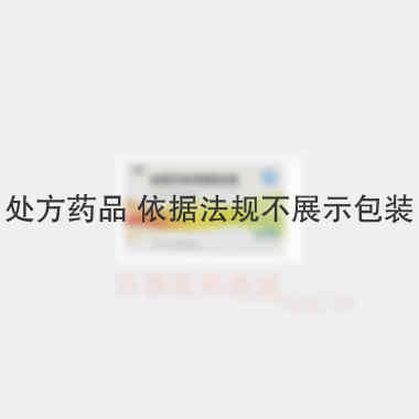 优选 盐酸克林霉素胶囊