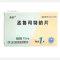 优选 孟鲁司特钠片