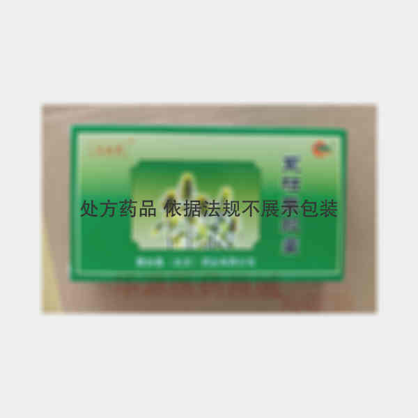 优选 夏枯草胶囊