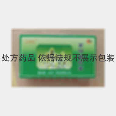 夏枯草胶囊 0.35g*10s*2板 聚协昌(北京)药业有限公司