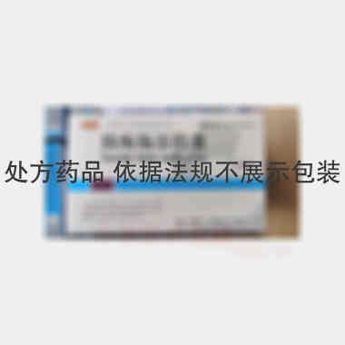 优选 胰酶肠溶胶囊