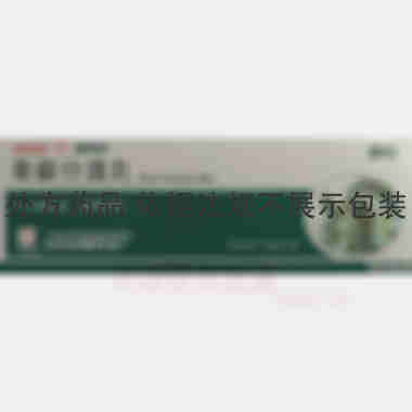 萆薢分清丸 6g*10瓶 广州白云山医药集团股份有限公司白云山制药总厂