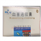 优选 血塞通胶囊