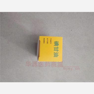 优选 碘甘油