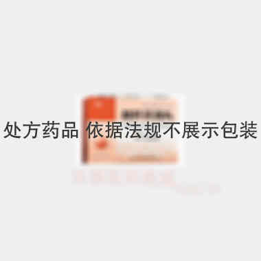 益肝灵滴丸