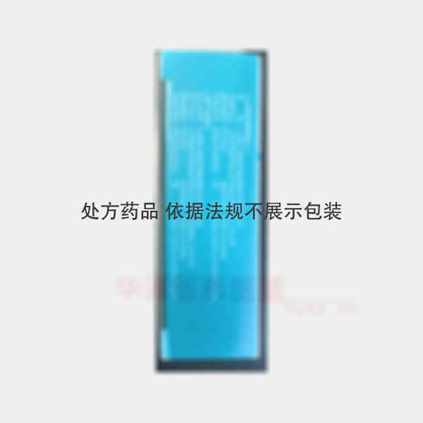 优选 盐酸舍曲林片