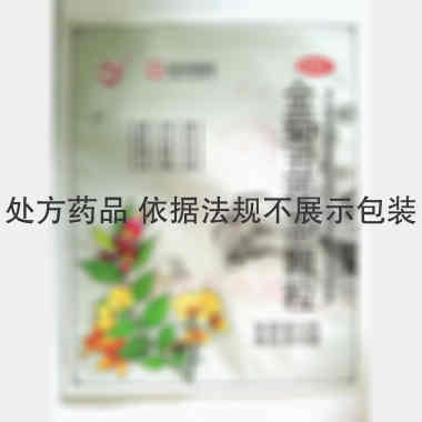 优选 金菊五花茶颗粒