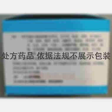 优选 伤湿止痛膏