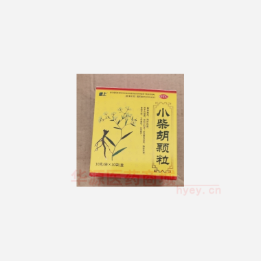 小柴胡颗粒