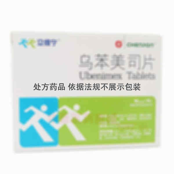 优选 乌苯美司片