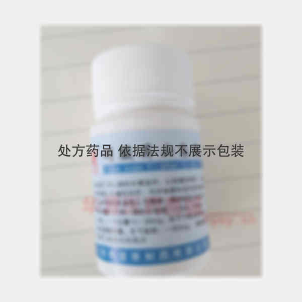 优选 硝酸异山梨酯片