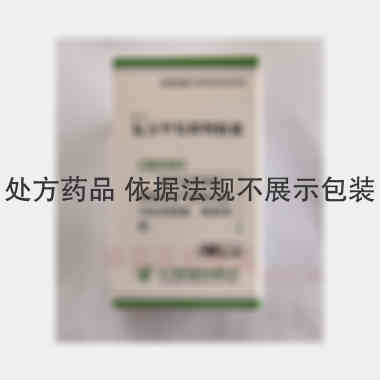 复方甲氧那明胶囊 48s 长兴制药股份有限公司