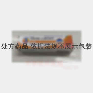 双氯芬酸二乙胺乳 1%（20g:0.2g） Haleon CH SARL(瑞士)