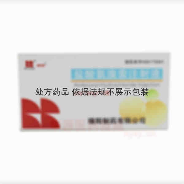 优选 盐酸氨溴索注射液