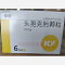 优选 头孢克肟颗粒