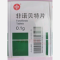 优选 非诺贝特片