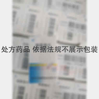 烟酰胺片