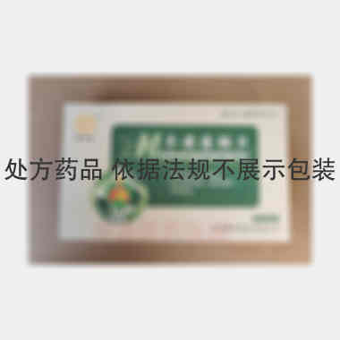 优选 牛黄清肺片