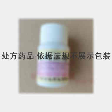 优选 元胡止痛片