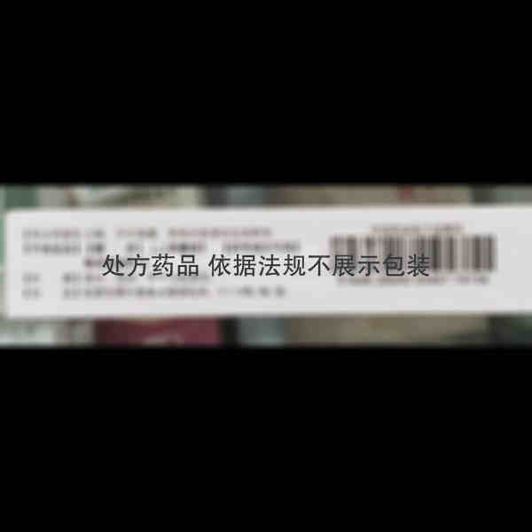 优选 奥美拉唑肠溶胶囊