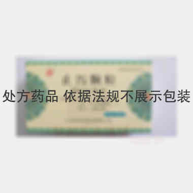 止泻颗粒 10g*7袋 云南裕丰药业有限公司