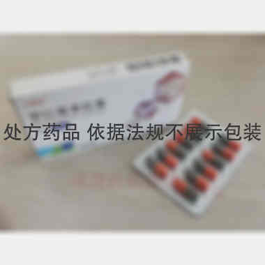 罗红霉素胶囊
