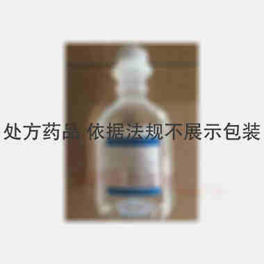优选 氟康唑氯化钠注射