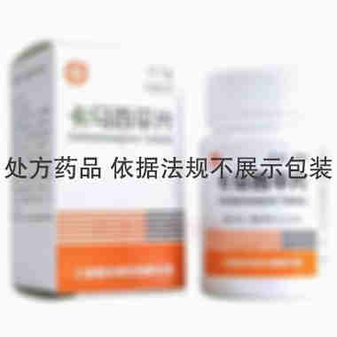卡马西平片(套盒 0.1g*100s 上海福达制药有限公司