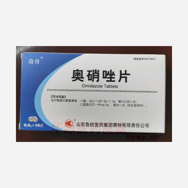 优选 奥硝唑片
