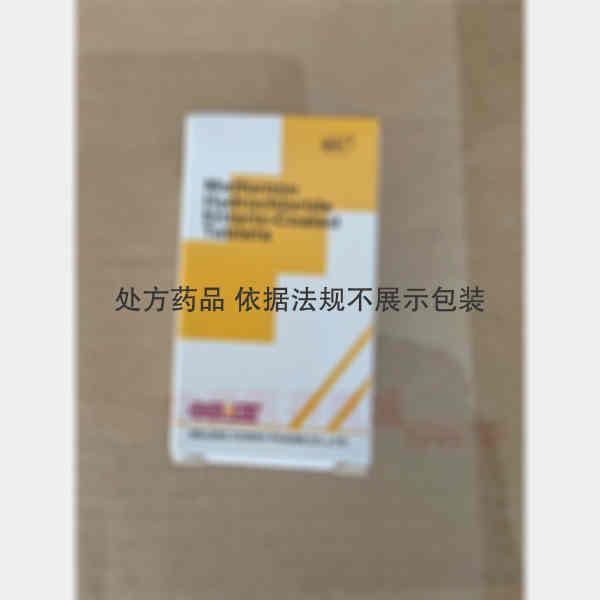 优选 盐酸二甲双胍肠溶