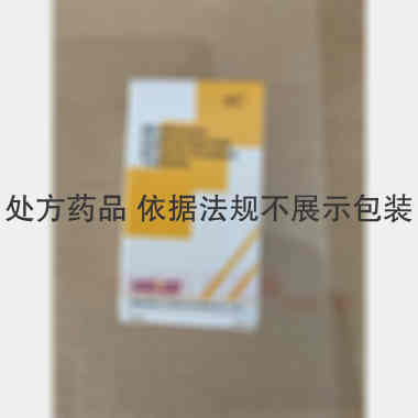 优选 盐酸二甲双胍肠溶