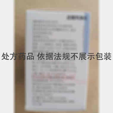 优选 达格列净片(套盒