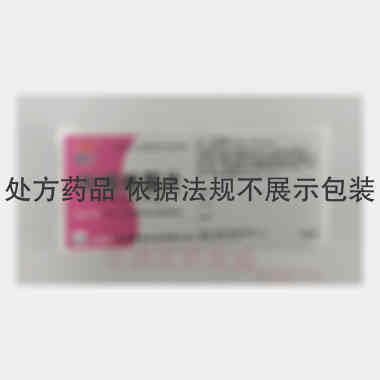 呋喃唑酮片 100mg*100s 赤峰蒙欣药业有限公司