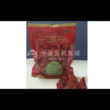 优选 大山楂丸