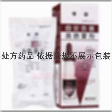 曲安奈德鼻喷雾剂 12ml*240掀 昆明源瑞制药有限公司