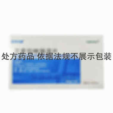 兰索拉唑肠溶片 30mg*14s 上海新黄河制药有限公司