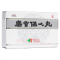 优选 麝香保心丸