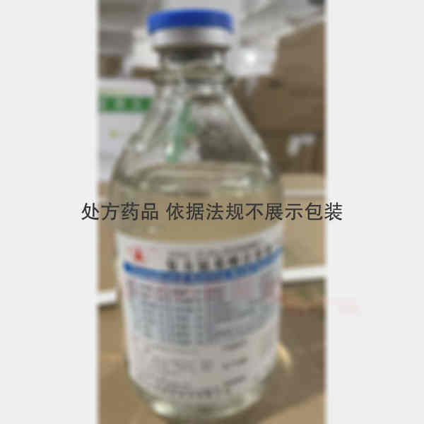 优选 复方氨基酸注射液