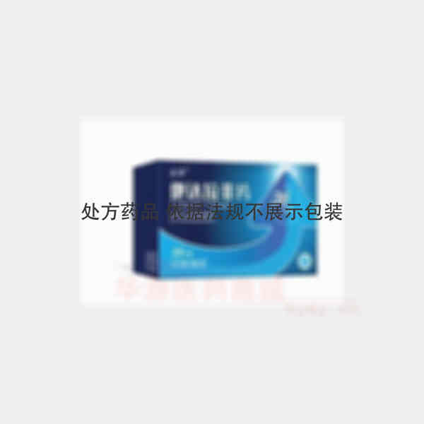 优选 他达拉非片