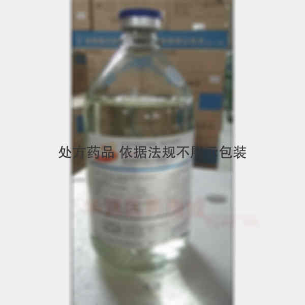 优选 琥珀酰明胶注射液