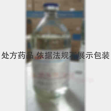 优选 琥珀酰明胶注射液