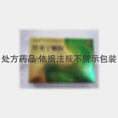 优选 胃炎宁颗粒
