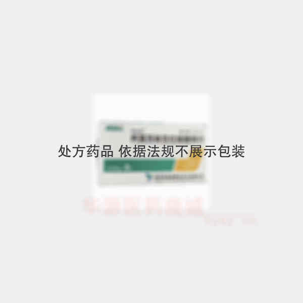 优选 阿莫西林克拉维酸